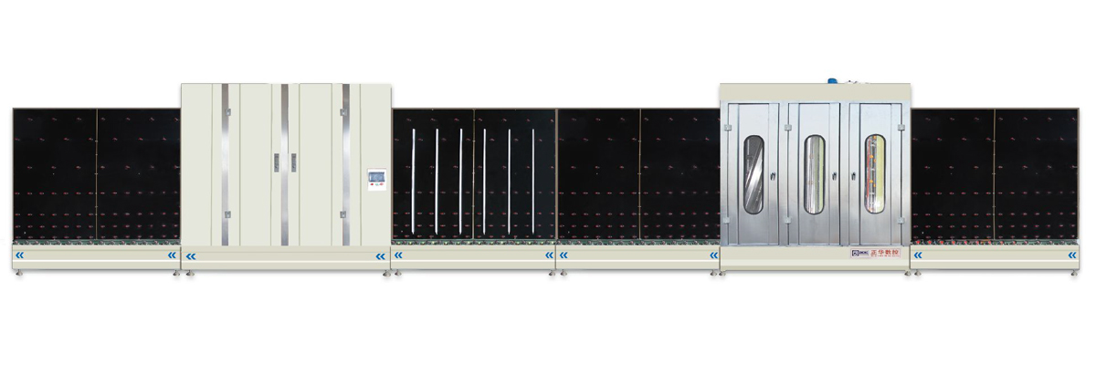 槽鋁式中空玻璃自動(dòng)平壓生產(chǎn)線(xiàn)